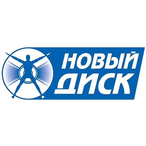 Новый Диск