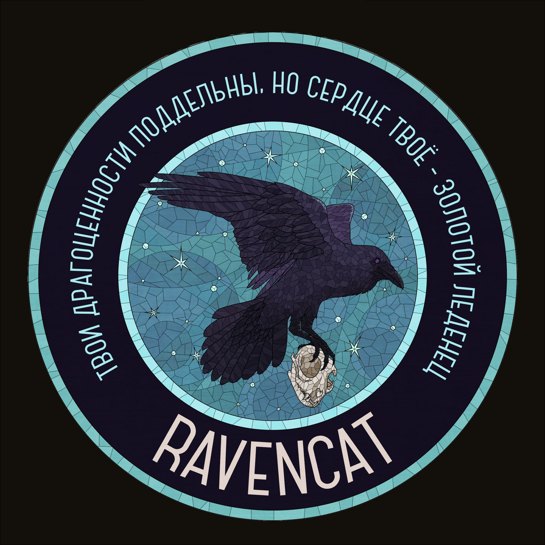RavenCat